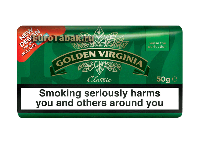 купить табак GOLDEN VIRGINIA CLASSIC